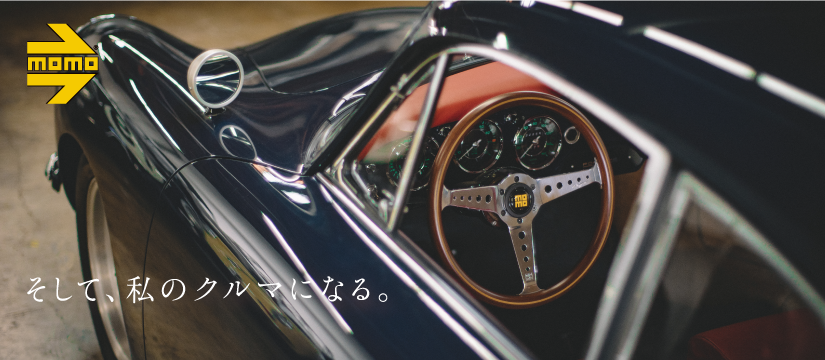 momo日本輸入総代理店 Momo Japan Ltd モモジャパンリミッド momo日本輸入総代理店 Momo Japan Ltd モモジャパンリミッド