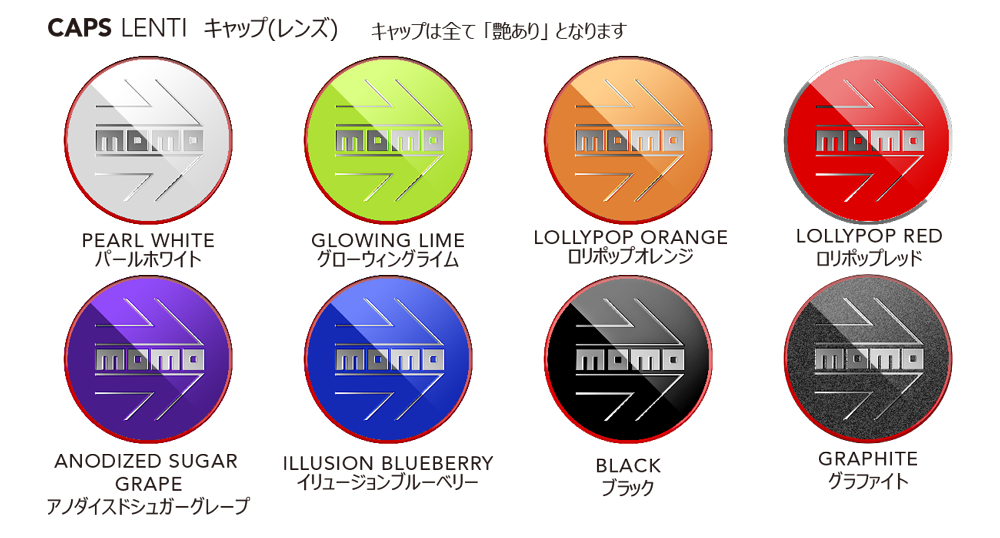 momoオーダーページ•*¨*•.¸¸♬ MyMOMO RF-01オーダーメイドプログラム