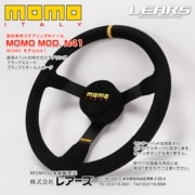 MOMO MOD.N38
